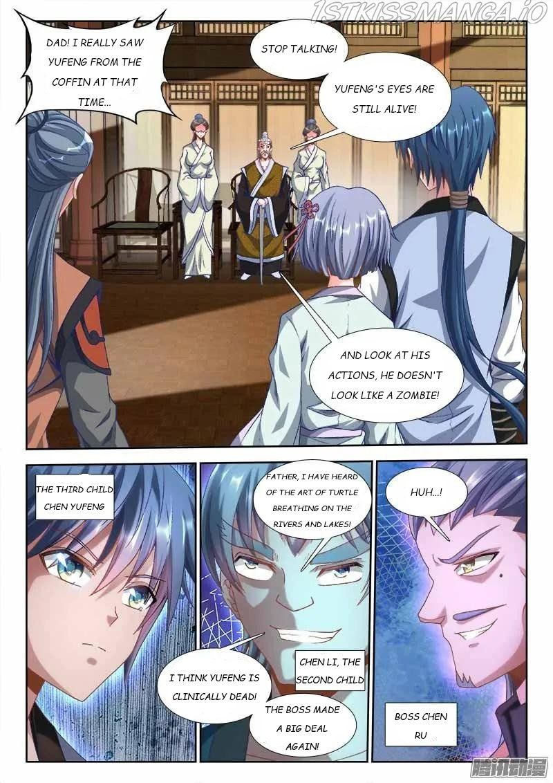 My Cultivator Girlfriend Chapter 300 1